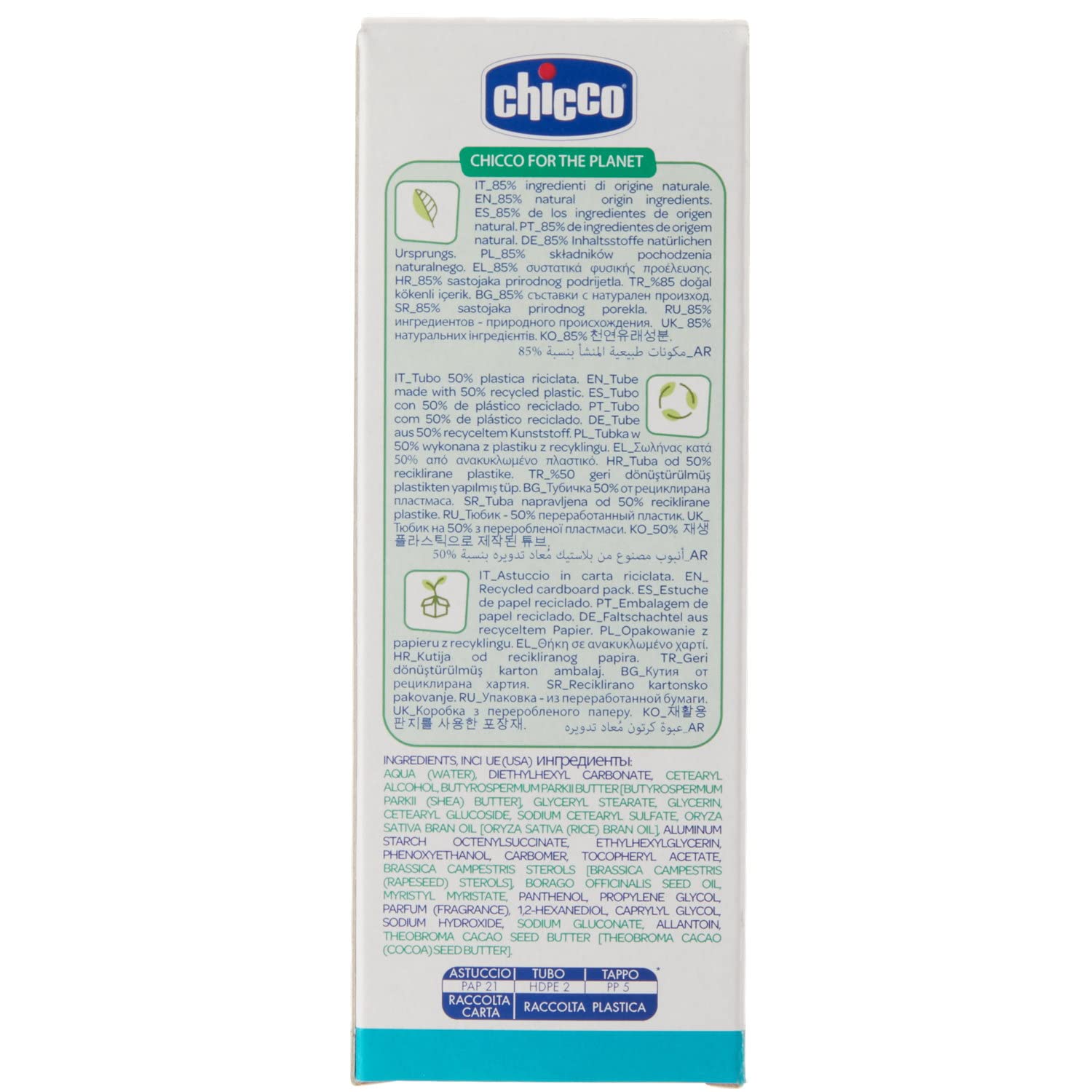 chicco-baby-moments-kalt-windcreme-0-monate-50-ml-kakaobutter-vitamin-e image 6