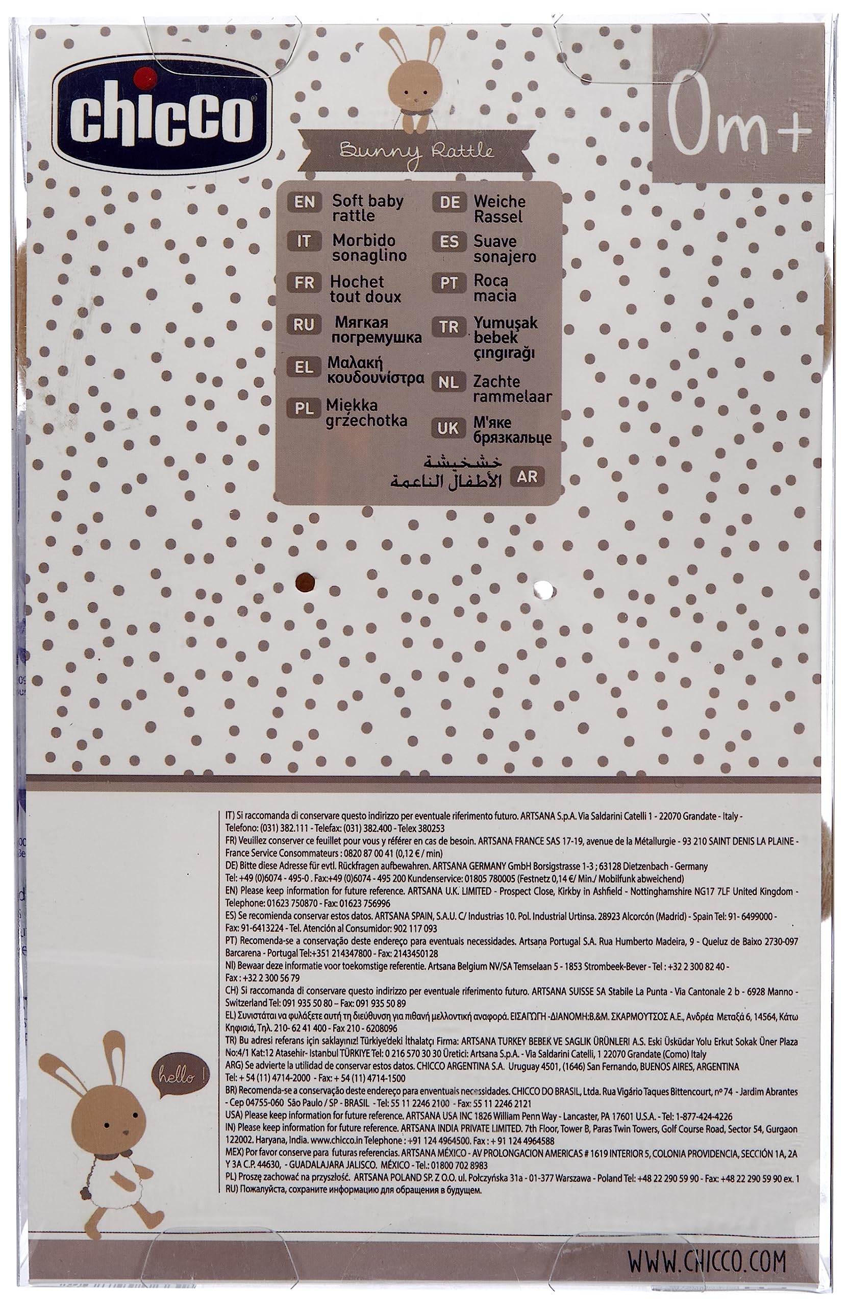chicco-h-schen-rassel-my-sweet-doudou-pl-sch-beige image 3