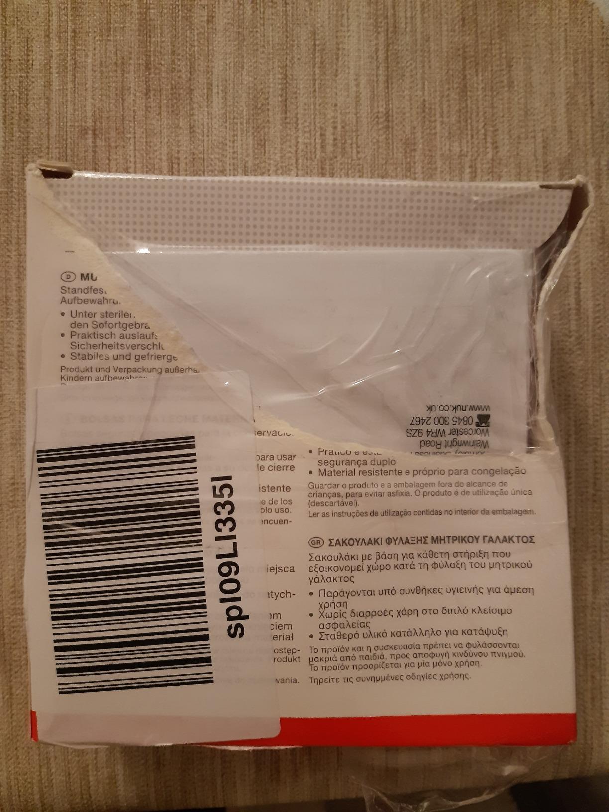 Perfekt