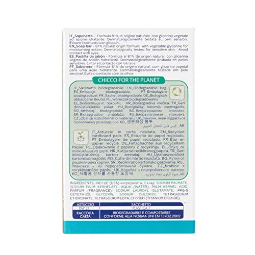 chicco-baby-skin-seifenst-ck-sanfte-reinigung-f-r-babyhaut-mit-pflanzlichem-glyc image 8