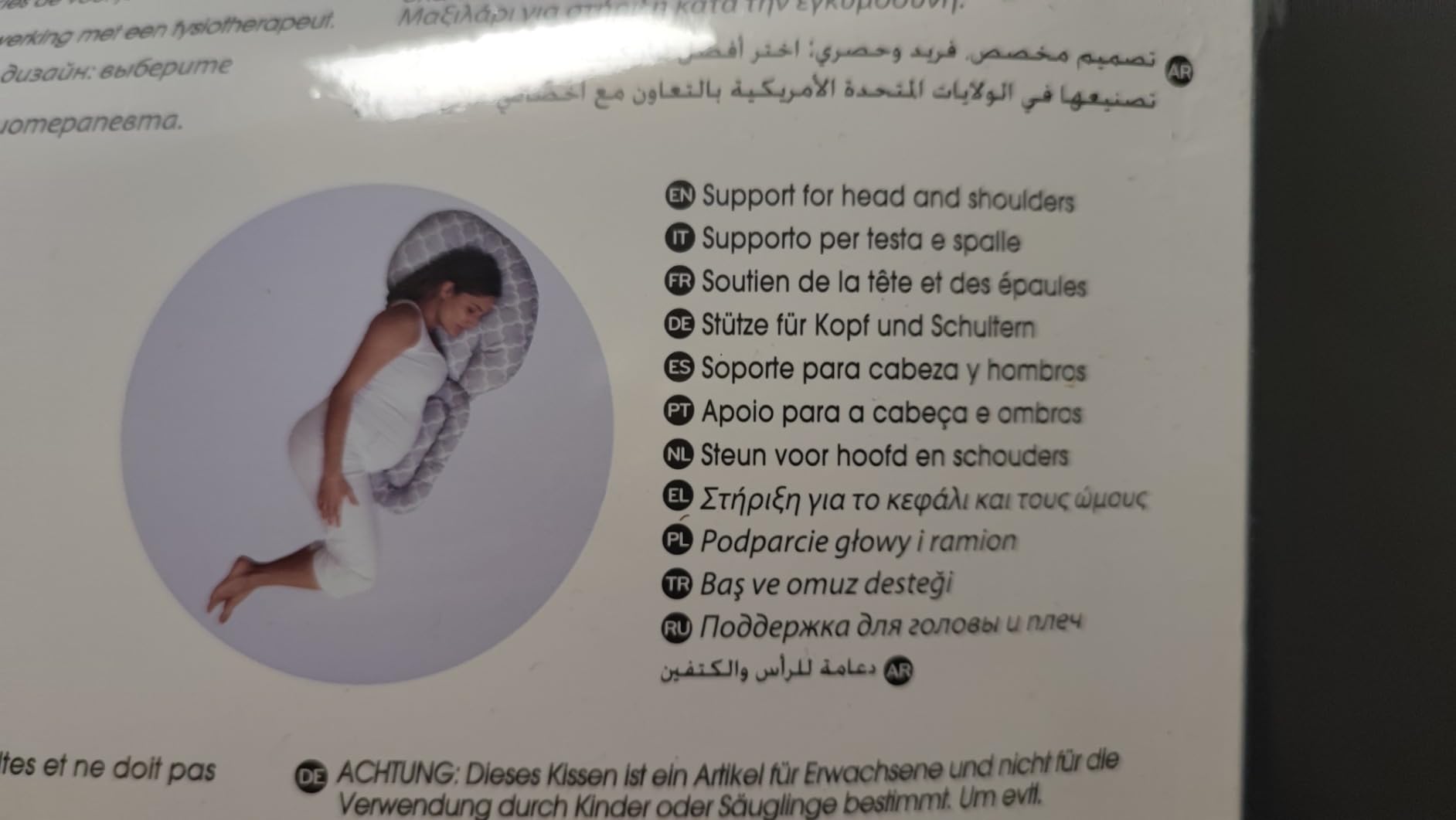 Zu groß für mein Bett