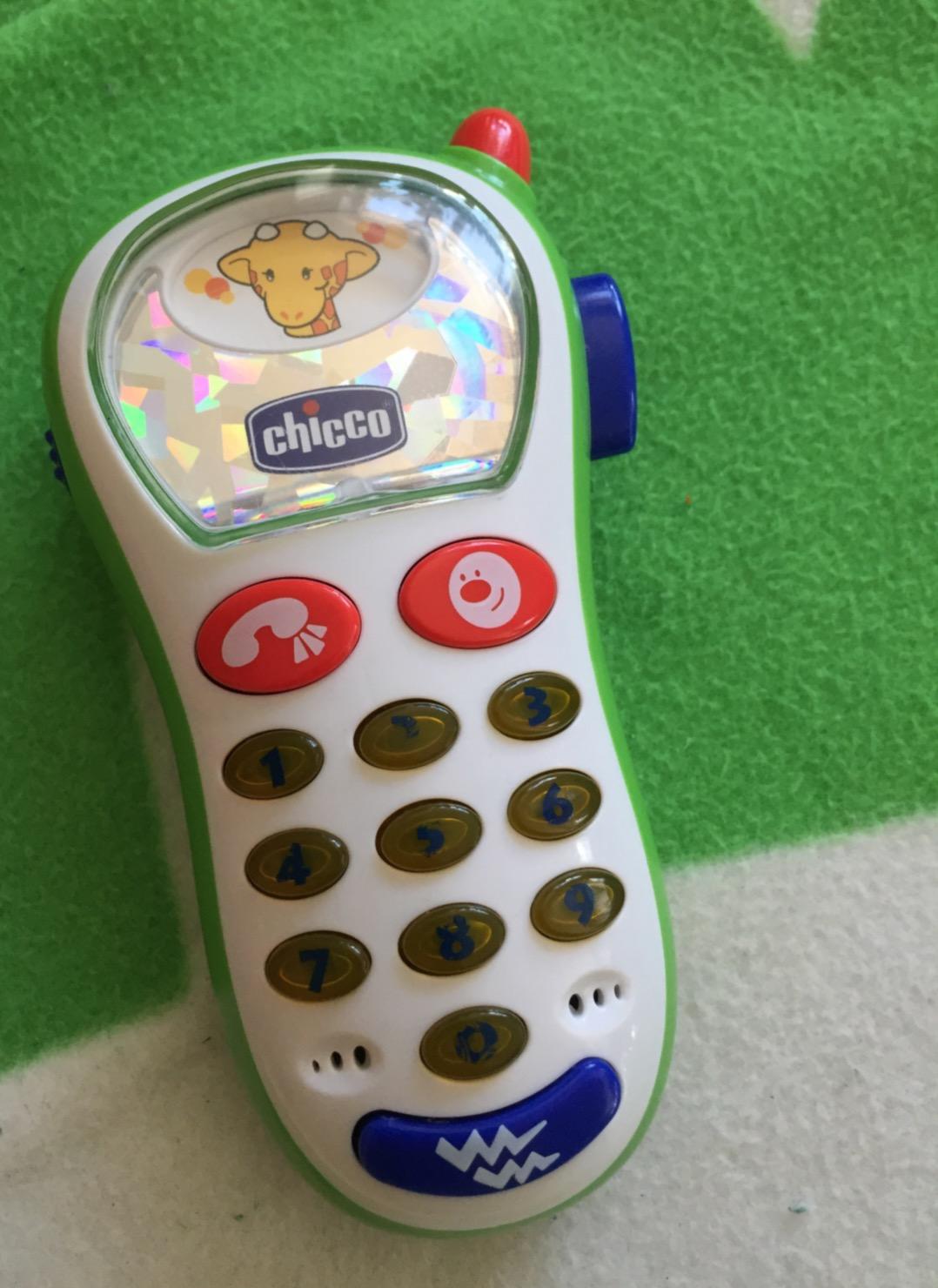 Gutes Spielzeug