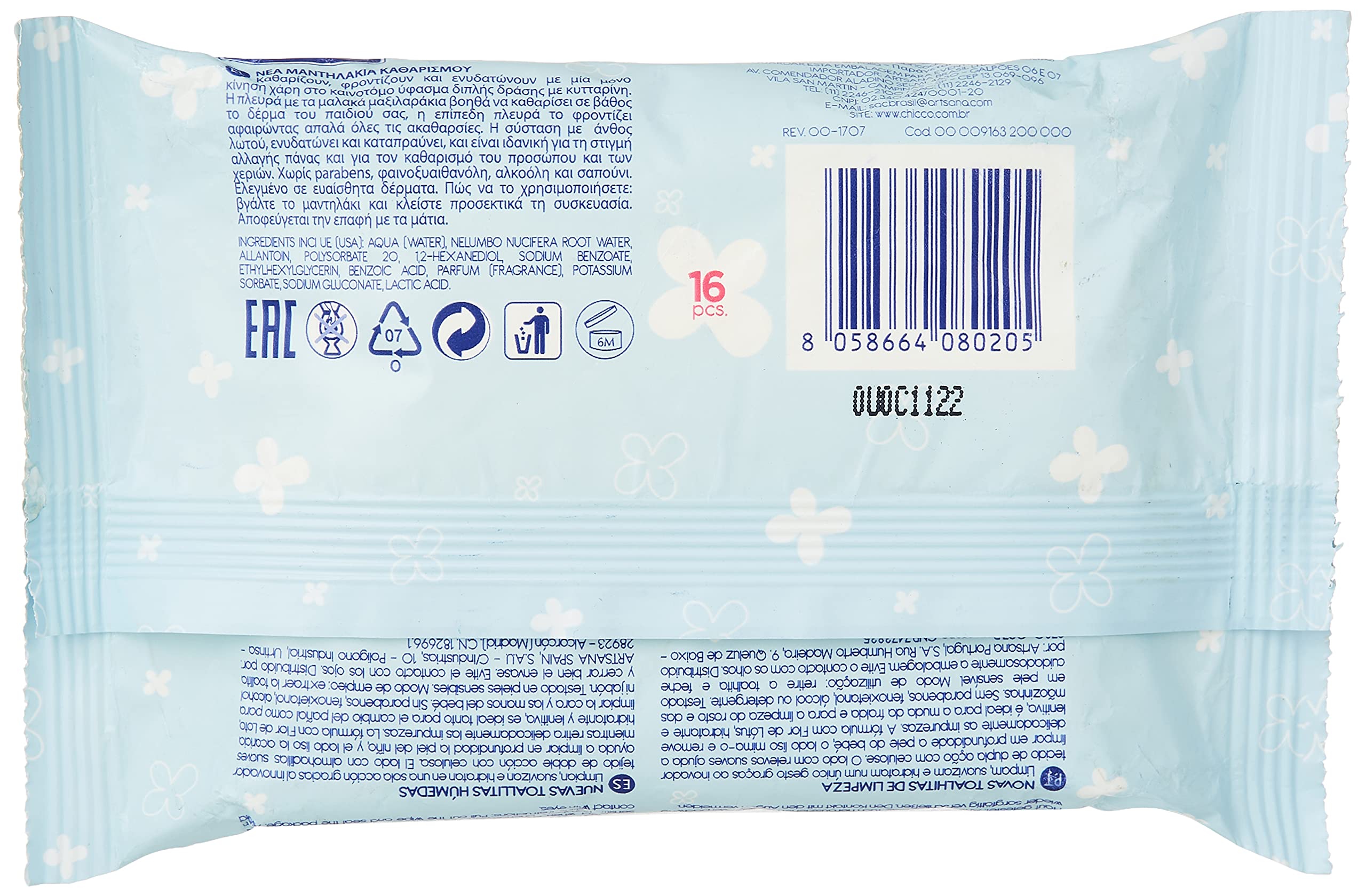 chicco-soft-feuchtt-cher-16-st-ck-alkohol-und-parf-mfrei image 2